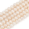 Natural Cultured Freshwater Pearl Beads Strands PEAR-I007-07Y-05A-2