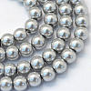 Baking Painted Pearlized Glass Pearl Round Bead Strands X-HY-Q003-4mm-34-1
