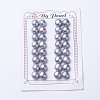 Natural Cultured Freshwater Pearl Beads PEAR-I004D-01-1