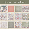 24Pcs 12 Styles Scrapbook Paper Pads DIY-WH0028-47C-6