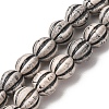 Vintage Handmade Porcelain Beads Strands PR-CBAA37B-09I-1