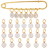 26Pcs Alloy Enamel Pendant Locking Stitch Markers HJEW-BC00084-1