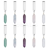 10Pcs 5 Styles Bullet Natural Green Aventurine & Fluorite & Amethyst & Rose Quartz & Quartz Crystal Shoe Charms HJEW-CA00020-1