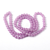 Violet Color Spray Painted Round Imitation Jade Glass Beads Strands X-DGLA-S076-8mm-22-2