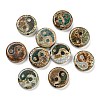 Natural Agate Yin-yang Beads G-Q006-04A-1