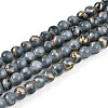 Baking Paint Glass Beads Strands DGLA-N010-4mm-09-1