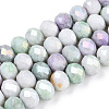 Ombre Effect Dyed Glass Beads Strands X-GLAA-C023-02B-A-1