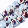 Handmade Porcelain Beads PORC-S498-15A-06-4