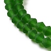 Imitate Austrian Crystal Frosted Glass Beads Strands EGLA-A039-T3mm-MD25-3