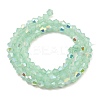 Baking Paint Glass Beads Strands X-DGLA-F029-J2mm-A10-2