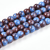 Baking Paint Glass Beads Strands DGLA-N003-6mm-C10-1