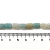Natural Flower Amazonite Beads Strands G-G085-A09-01-4