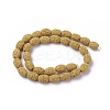 Natural Lava Rock Beads Strands G-F671-03A-10-2