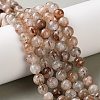 Natural Black Gold Rutilated Quartz Beads Strands G-C268-B02-02-1