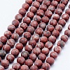 Natural Sesame Jasper/Kiwi Jasper Beads Strands G-F518-23-8mm-1