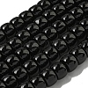Opaque Glass Beads Strands GLAA-NH0002-B02-1