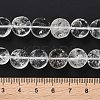 Natural Quartz Crystal Beads Strands G-C161-A01-01-5