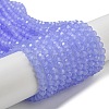 Imitation Jade Glass Beads Stands LS-EGLA-A035-J4mm-D03-1