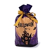 50Pcs Rectangle Halloween Candy Plastic Bags ABAG-U001-01L-1