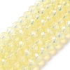 Baking Paint Transparent Glass Beads Strands DGLA-A034-J6MM-D06-1