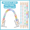 4Pcs 4 Colors Gradient Color Acrylic Twisted Link Chains Bag Extender Chains HJEW-UN00075-3