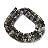 Natural Kyanite/Cyanite/Disthene Beads Strands G-RM2025-D06-C-3