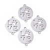 Tarnish Resistant 201 Stainless Steel Links connectors STAS-R104-015P-1