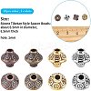 Tibetan Style Spacer Beads TIBEB-NB0001-14-NR-2