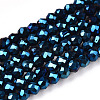 Electroplate Glass Beads Strands GLAA-H021-01A-FP16-1