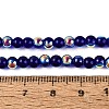 Electroplate Transparent Glass Beads Strands EGLA-Q132-4MM-A15-4