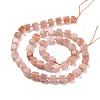 Natural Peach Moonstone Beads Strands G-K323-05-3