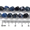 Natural Dumortierite Quartz Beads Strands G-G030-A04-02-5