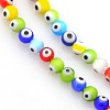 Handmade Evil Eye Lampwork Round Bead Strands X-LAMP-J031-4mm-M-1