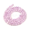 Natural Kunzite Beads Strands G-G259-D11-4mm-3