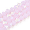 Imitation Jade Bicone Frosted Glass Bead Strands GLAA-F029-JM4mm-A02-1