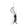 Yin Yang Woven Net/Web with Feather Pendant Decoration LS-HJEW-I012-01-1