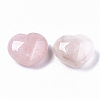 Natural Rose Quartz Heart Love Stone G-S364-062A-2