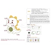 DIY Cartoon Animal Embroidery Sets DIY-G037-02D-6