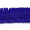 Imitate Austrian Crystal Frosted Glass Beads Strands EGLA-A039-T4mm-MD06-1