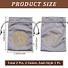 2Pcs 2 Styles Rectangle Gold Stamping Velvet Tarot Storage Drawstring Bags for Divination ABAG-CN0001-54-2