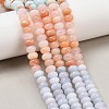 Gradient Color Natural White Jade Beads Strands G-NH0006-A08-01-1
