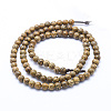Natural Wenge Wood Beads Strands WOOD-P011-05-4mm-2