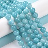 Natural Mashan Jade Round Beads Strands G-D263-4mm-XS28-7