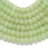 Natural Malaysia Jade Beads Strands G-B165-G01-5x8mm-18-3