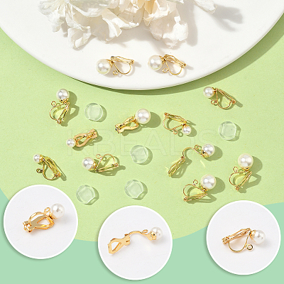 24Pcs 4 Styles 304 Stainless Steel Clip-on Earring Findings with Imitation Pearl Plastic Beaded STAS-SC0010-46A-1