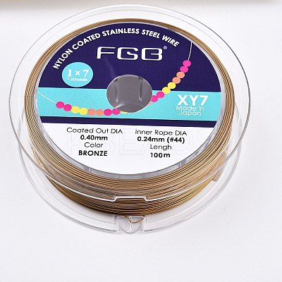 7-Strand Round Nylon Coated Steel Wire TWIR-T002-01B-11-1