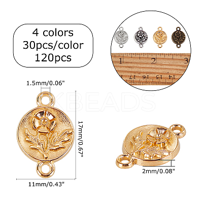 120Pcs 4 Colors Tibetan Style Alloy Links Connectors PALLOY-CA0001-97-RS-1