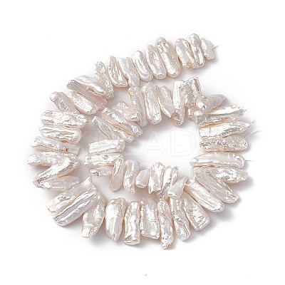 Baroque Natural Keshi Pearl Beads PEAR-N020-H04-1