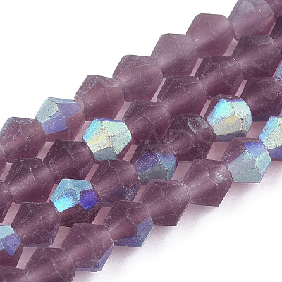 Imitate Austrian Crystal Bicone Frosted Glass Beads Strands EGLA-A039-T6mm-MB04-1