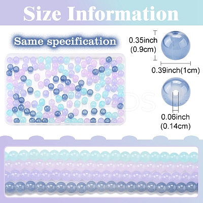 4 Strands 4 Colors Imitation Jade Glass Round Beads Strands GLAA-FS0002-07-1